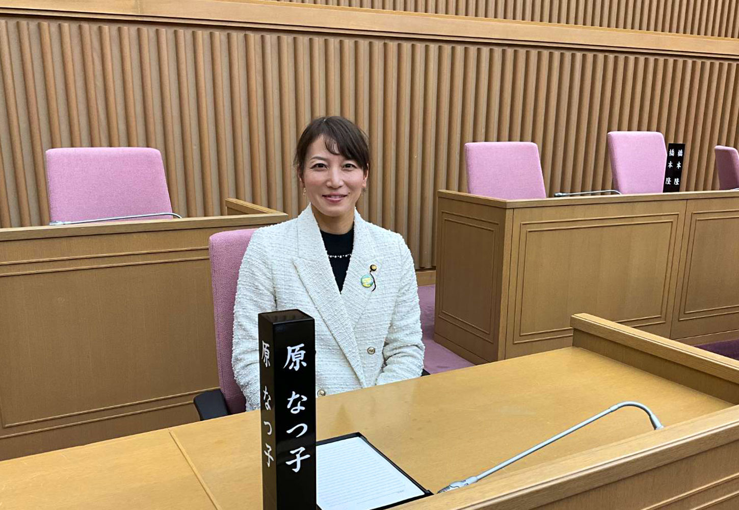 総務常任委員会と予算特別委員会総務分科会が10時から開催